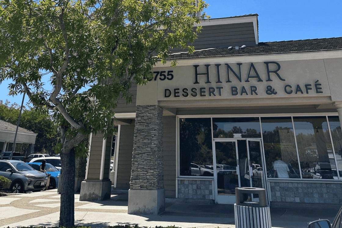 hinar